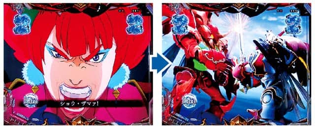 パチンコ e聖戦士ダンバイン3のリーチ信頼度　スマパチダンバイン3のリーチ信頼度数値解析　ビルバインSPリーチの信頼度