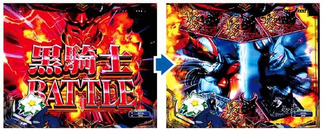 パチンコ e聖戦士ダンバイン3の予告信頼度　スマパチダンバイン3の予告信頼度数値解析　黒騎士バトルの信頼度