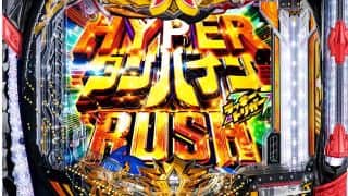 機種基本情報