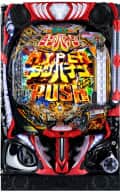 機種基本情報