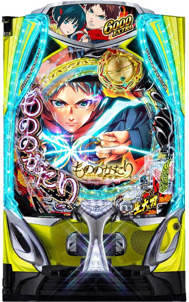 eフィーバーもののがたり