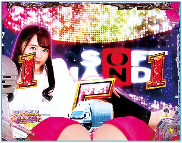 P【超甘LT】豊丸のとあるパチンコにしみけん参戦 感度UP1/39 通常時主要リーチ演出信頼度