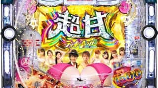 機種基本情報