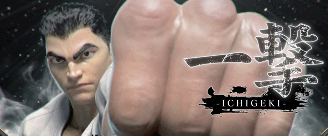 スマスロ範馬刃牙 追撃チャンスEX 克巳