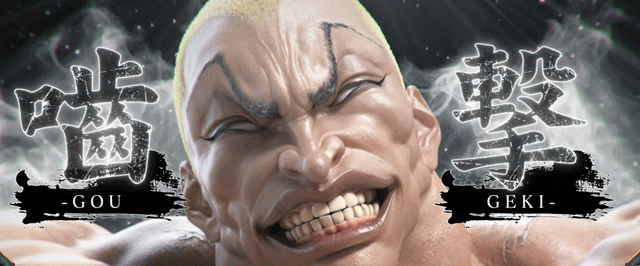 スマスロ範馬刃牙 追撃チャンスEX ジャック