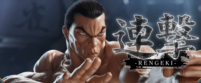 スマスロ範馬刃牙 追撃チャンスEX 烈