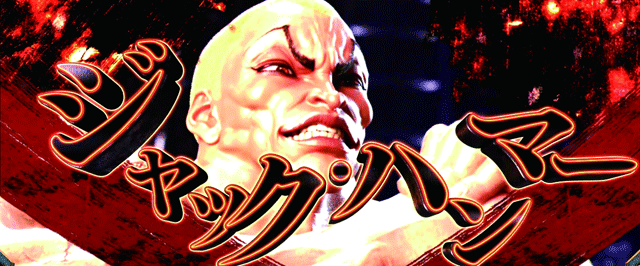 スマスロ範馬刃牙 継続ジャッジ 闘士ストック放出