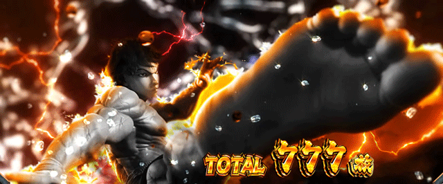 スマスロ範馬刃牙 AT終了画面 刃牙