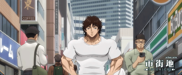 スマスロ範馬刃牙 市街地ステージ