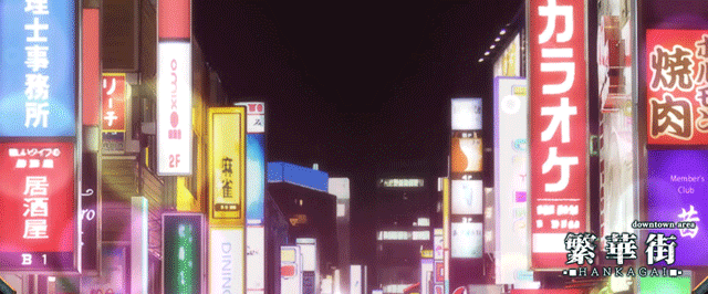 スマスロ範馬刃牙 繁華街ステージ