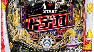 機種基本情報