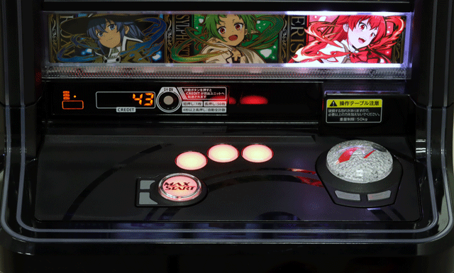 スマスロ無職転生　筐体の操作部