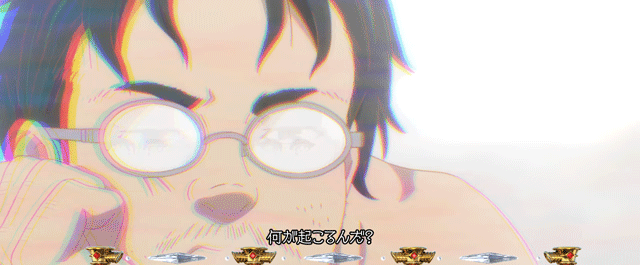 スマスロ無職転生　ヒトガミの空間