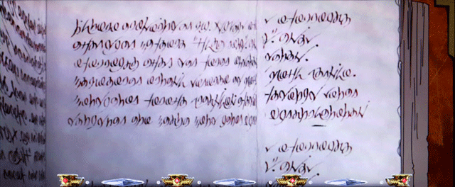 スマスロ無職転生　ステージチェンジ