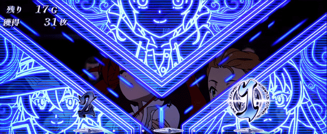 スマスロ無職転生　無職転生ボーナス　チャンス告知