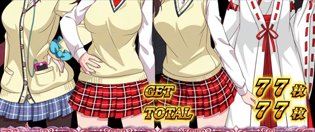 スマスロ絶対衝激4 ボーナス終了画面 4人