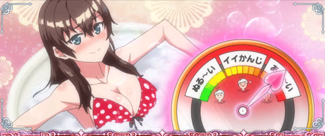 スマスロ絶対衝激4 ココチャージゾーン