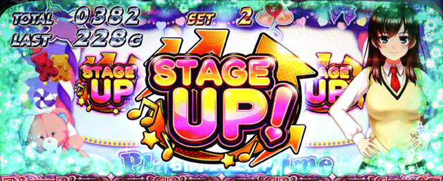 スマスロ絶対衝激4 AT中ステージアップ