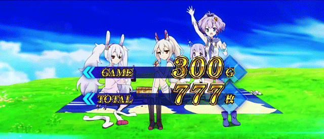 スマスロアズールレーン　AT終了画面　ピクニック