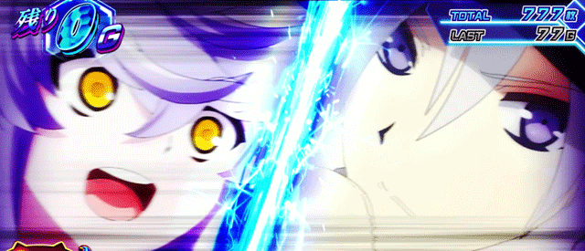 スマスロアズールレーン　セイレーンバトル　ラストアタック