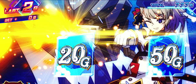 スマスロアズールレーン　海戦アタック