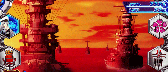 スマスロアズールレーン　AT　夕暮れステージ