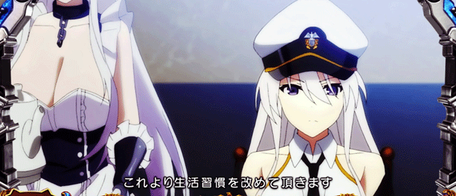 スマスロアズールレーン　連続演出　正しい食事をさせよ！