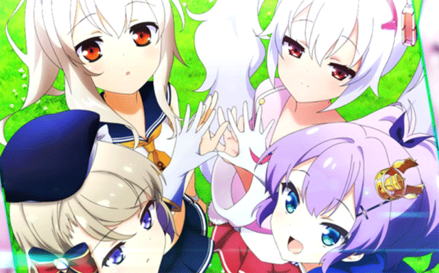 スマスロアズールレーン　終了画面のイメージ