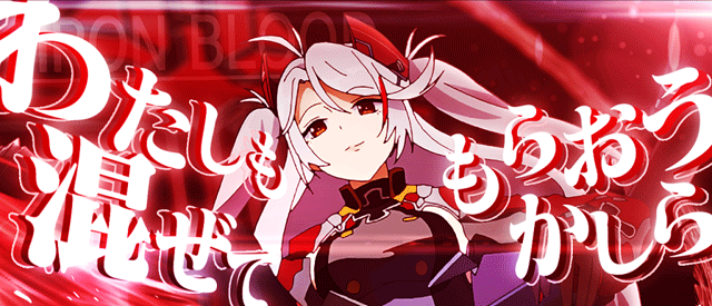 スマスロアズールレーン　格言フリーズ演出　オイゲン