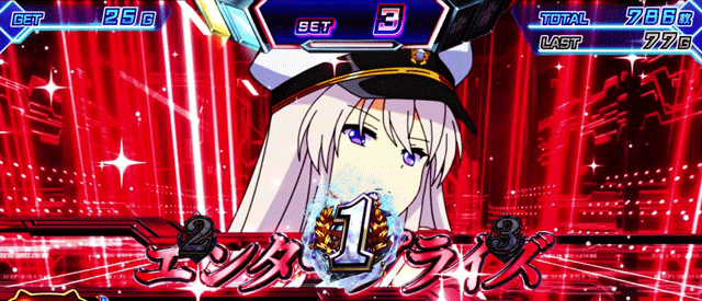 スマスロアズールレーン　共同戦線ラッシュ　攻撃パート