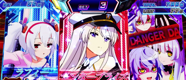 スマスロアズールレーン　共同戦線ラッシュ