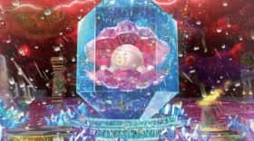 嵐