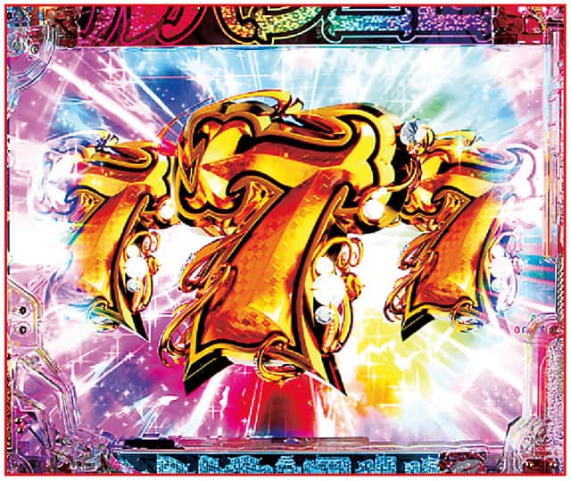 Pルパン三世 ONE COLLECTION 100ver. 初当り演出