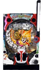 P黄門ちゃま寿限無 LLサイズ 259ver.