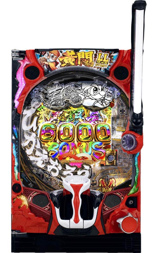 e黄門ちゃま寿限無 LLサイズ