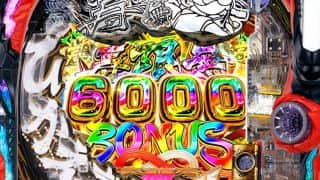 機種基本情報