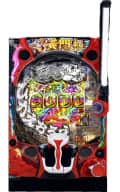 機種基本情報