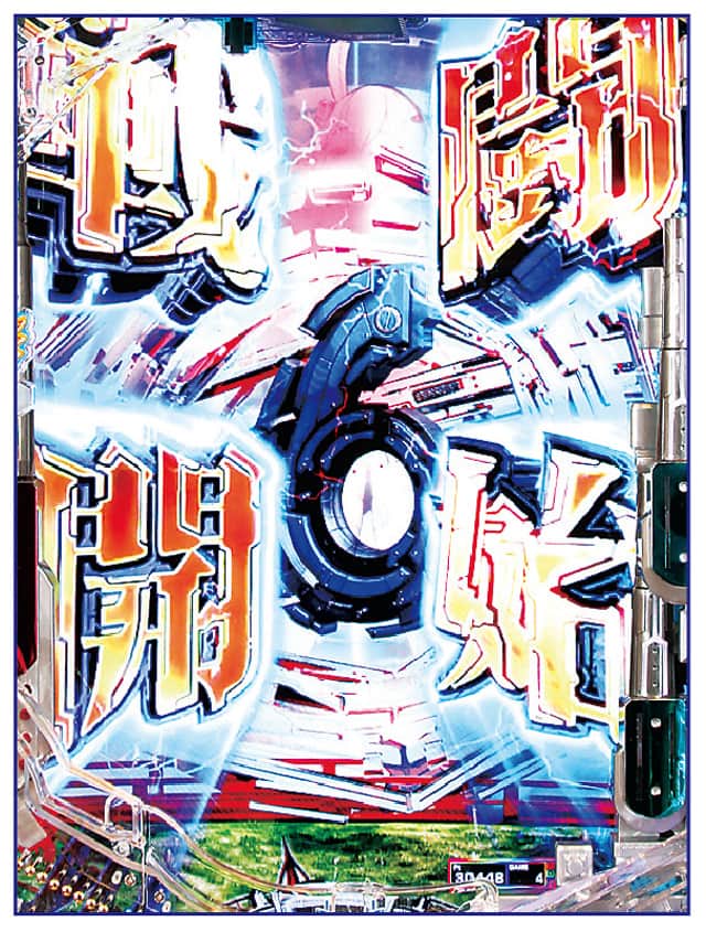 e アズールレーン2 THE ANIMATION 超次元 通常時主要予告演出