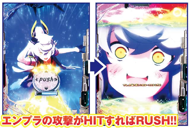 e アズールレーン2 THE ANIMATION 超次元 決戦BIG BONUS