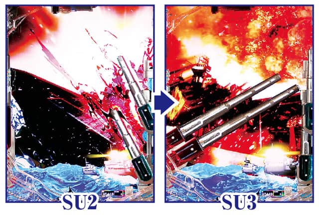 e アズールレーン2 THE ANIMATION 超次元 通常時主要予告演出