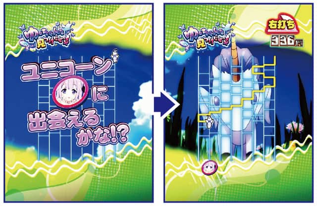 e アズールレーン2 THE ANIMATION 超次元 ぷちATTACK