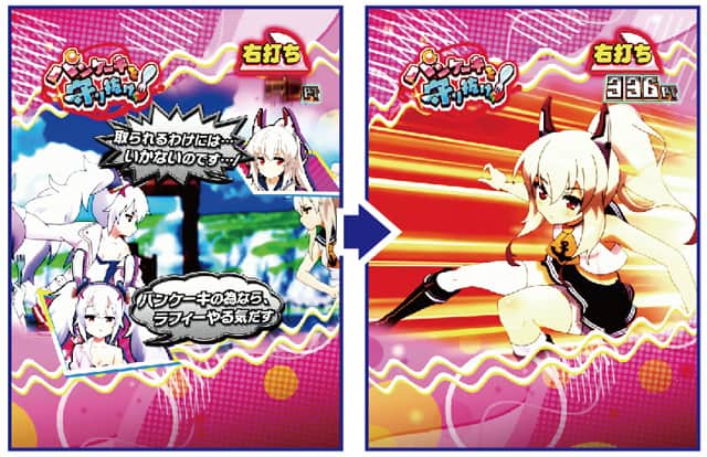 e アズールレーン2 THE ANIMATION 超次元 ぷちATTACK