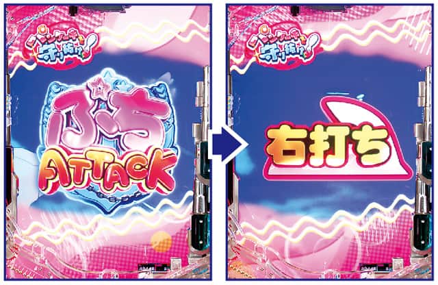 e アズールレーン2 THE ANIMATION 超次元 ぷちATTACK