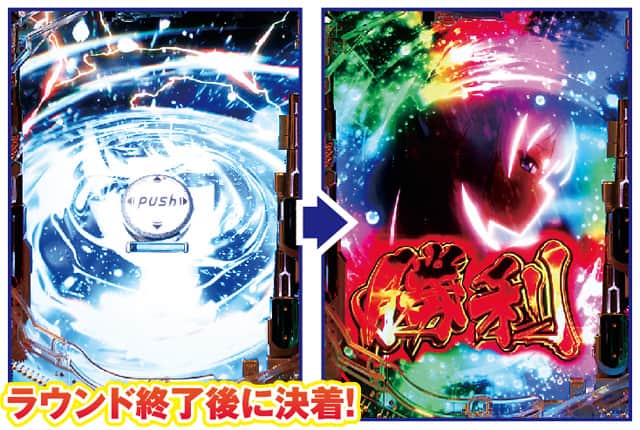 e アズールレーン2 THE ANIMATION 超次元 大海戦ATTACK