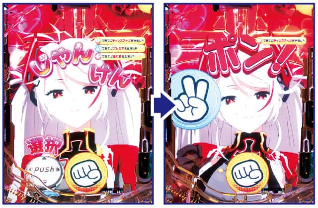 e アズールレーン2 THE ANIMATION 超次元 きゅんきゅんモード中注目演出信頼度