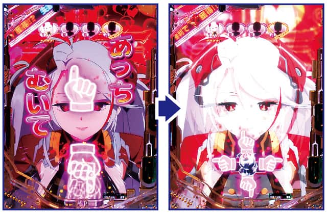 e アズールレーン2 THE ANIMATION 超次元 きゅんきゅんモード中注目演出信頼度