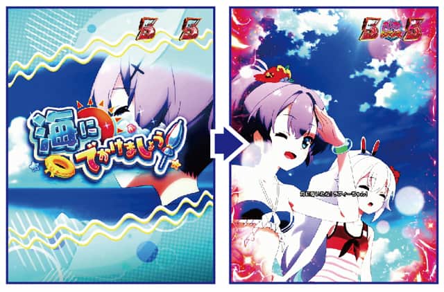 e アズールレーン2 THE ANIMATION 超次元 通常時主要リーチ演出