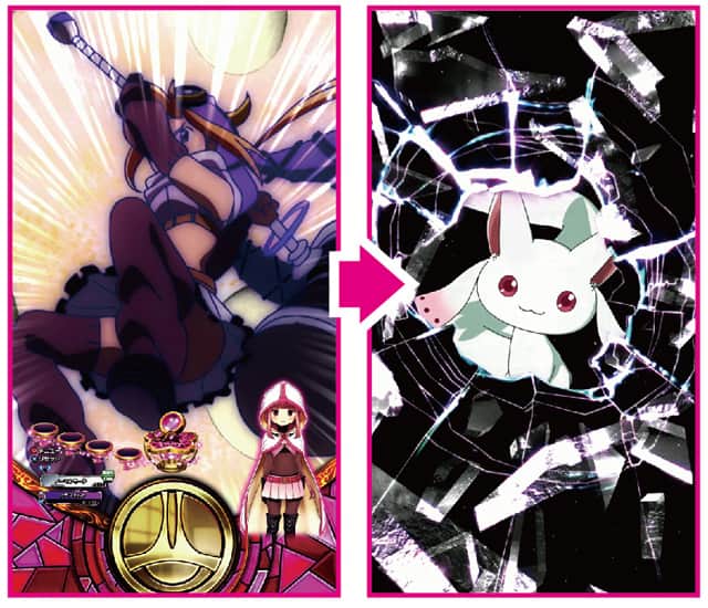 e マギアレコード 魔法少女まどか☆マギカ外伝 通常時主要予告演出信頼度