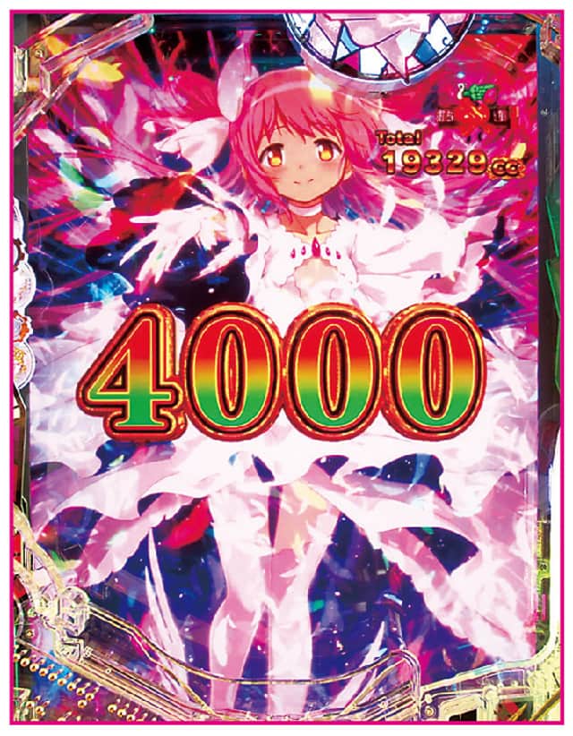 e マギアレコード 魔法少女まどか☆マギカ外伝 VコネクトBONUS