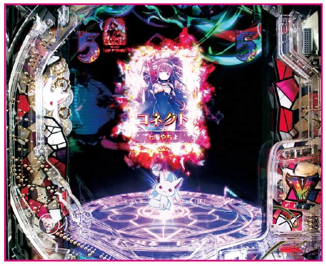 e マギアレコード 魔法少女まどか☆マギカ外伝 通常時主要予告演出信頼度